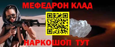 ешки Керчь