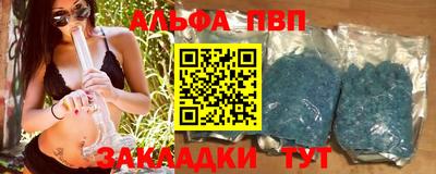 ешки Керчь
