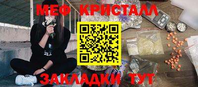 ешки Керчь