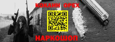тгк Кизляр