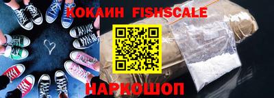 ешки Керчь