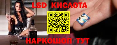 тгк Кизляр