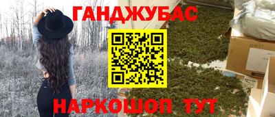 тгк Кизляр