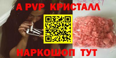 скорость mdpv Кизилюрт