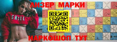 тгк Кизляр