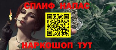 ешки Керчь