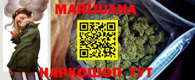 тгк Кизляр