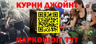 скорость mdpv Кизилюрт