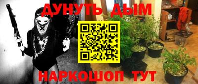 ешки Керчь