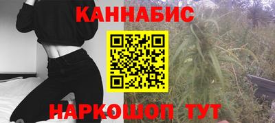тгк Кизляр