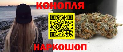 ешки Керчь