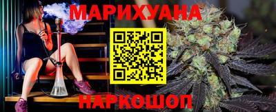 ешки Керчь