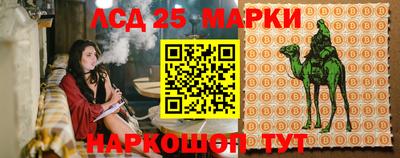 скорость mdpv Кизилюрт