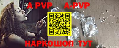 скорость mdpv Кизилюрт