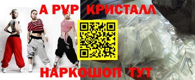 скорость mdpv Кизилюрт