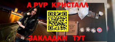 скорость mdpv Кизилюрт