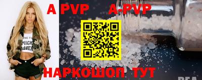 скорость mdpv Кизилюрт