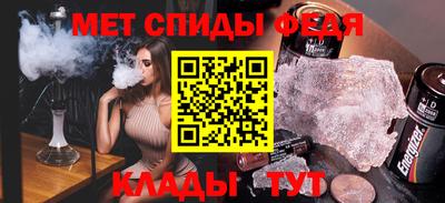 тгк Кизляр