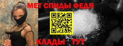 тгк Кизляр