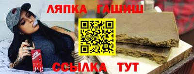 мескалин Камень-на-Оби