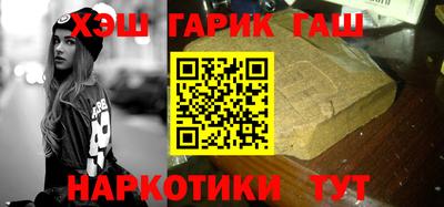 ешки Керчь