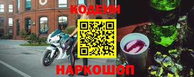 тгк Кизляр