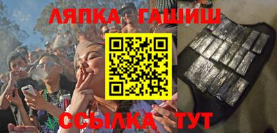 ешки Керчь