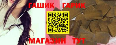 тгк Кизляр