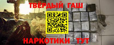 тгк Кизляр