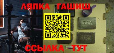 ешки Керчь
