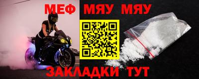 тгк Кизляр
