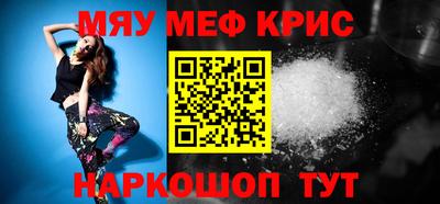 скорость mdpv Кизилюрт