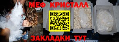 скорость mdpv Кизилюрт